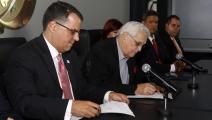 Panamá aspira a organizar juegos centroamericanos y del Caribe