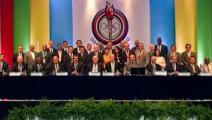 Comités Olímpicos americanos dialogaron en Panamá