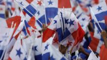 El Gobierno de Panamá celebra 195 años de la independencia de España