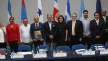  Panamá presidirá Consejo Centroamericano de Turismo 