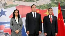Inauguran la Embajada de China en Panamá