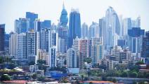 Multinacional de origen asiático invertirá U$1800 millones en Panamá