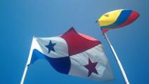 Colombia y Panamá revisarán su relación comercial