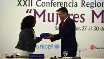  Panamá asume presidencia pro témpore de la Conferencia Regional sobre Migración