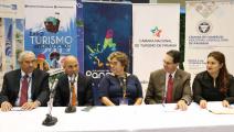 Panamá: Expo-Turismo Internacional viene con innovaciones este año