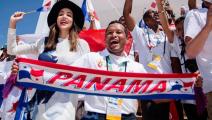 Panamá censará casas para albergar a jóvenes en Jornada Mundial católica