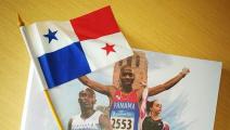 Panamá en regla para  los Juegos Centroamericanos y del Caribe 2022