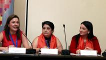 Mujeres se reúnen en Panamá por la no violencia