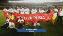 La FIFA dará a conocer selección panameña con destino a Rusia 2018