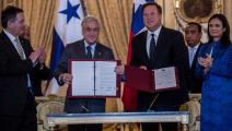 Chile excluye a Panamá de listado de países con régimen fiscal preferencial