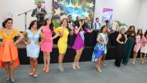 Panamá se alista para desfile de las reinas, Fantasía de Carnaval