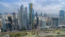 Perspectiva de riesgo del sistema bancario de Panamá es "estable"