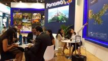 Panamá participa por primera vez en la Feria de Turismo en Dubái