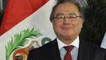 Ministro del Interior peruano finaliza hoy visita oficial a Panamá 
