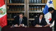 Perú y Panamá anuncian supresión de visa