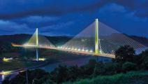  Panamá y Costa Rica unidas por un puente