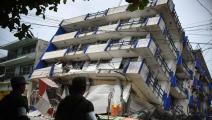 Confirman muerte de ciudadana panameña en sismo de México