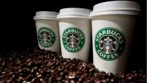 Starbucks anuncia apertura de cinco nuevas tiendas en Panamá entre 2016 y 2017