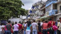 Juan Carlos Varela expresa solidaridad a México tras sismo