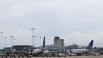 Tocumen, elegido como mejor aeropuerto de Centroamérica