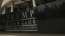 Antiguo Hotel Trump en Panamá se convertirá en JW Marriott en septiembre
