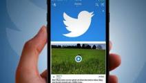 Twitter pagará a los usuarios que suban sus videos