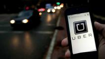 Reglamentarán uso de plataforma Uber en Panamá