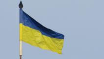Panamá abrirá embajada en Ucrania para promover inversiones