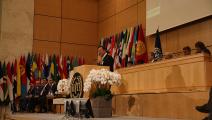 Varela apuesta a convertir a Panamá en modelo de desarrollo sostenible 