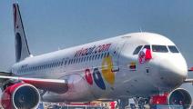 Crearán aerolínea de bajo costo Viva Air Panamá